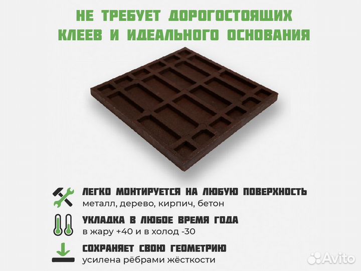 Ступень Флоренция для крыльца