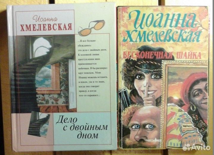 Детективы Маринина, Кулакова, Волкова и др