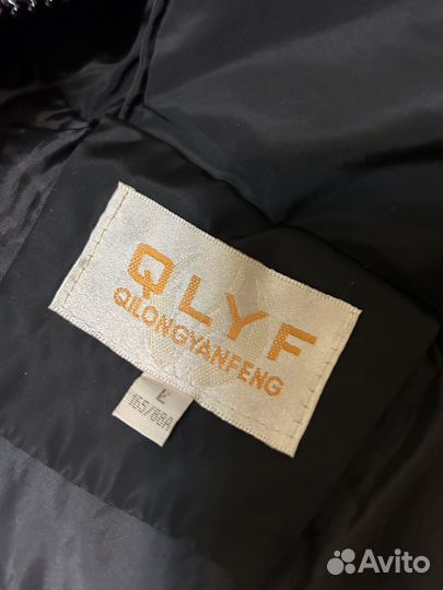 Безрукавка/Жилет на молнии xs, 40-42