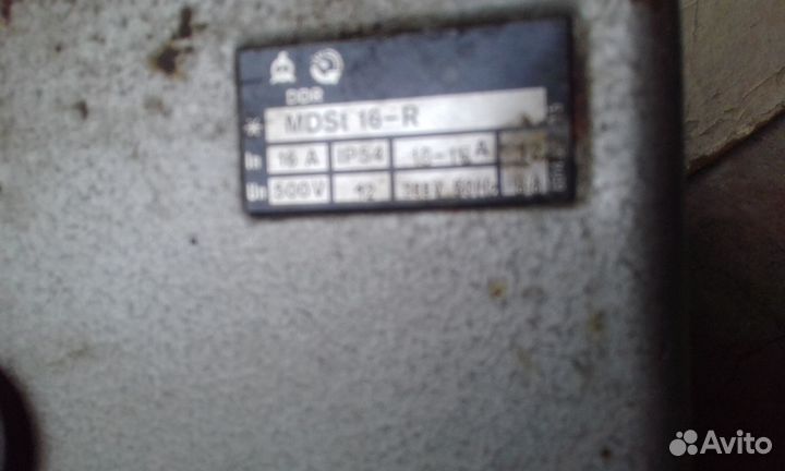 Продам колпаки