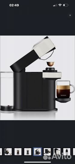 Кофемашина