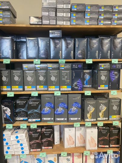 Гранд концентрат жидкий от насекомых 1 л