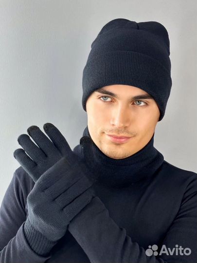 Шапка мужская