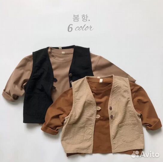 Лонгслив детский