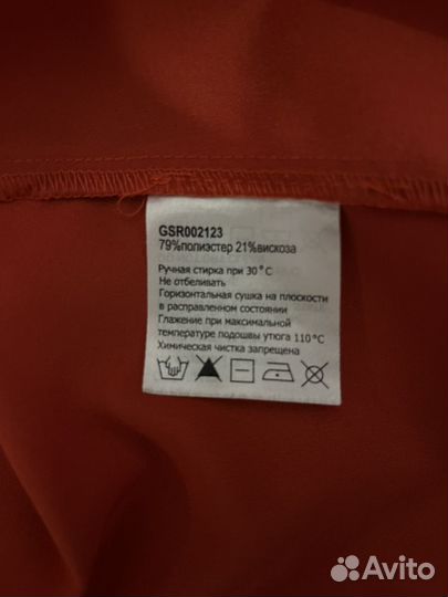 Рубашка женская