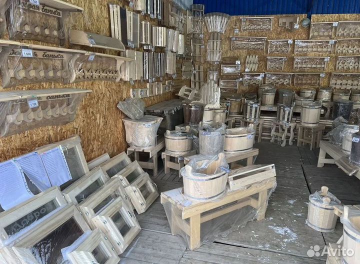 Табличка 320*160