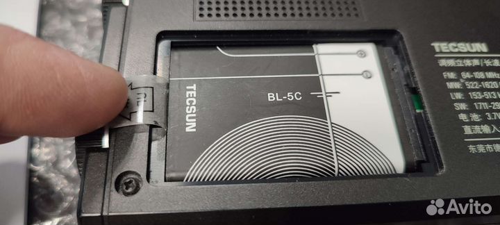 Радиоприемник Tecsun pl 330