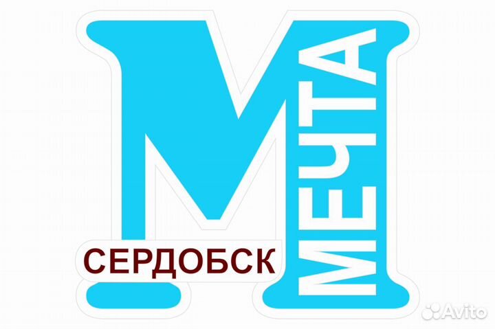 Слесарь КИП и А