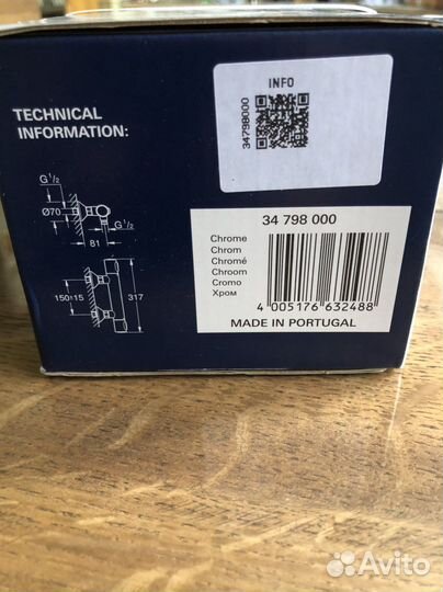 Смеситель для душа Grohe Precision Flow 34798000