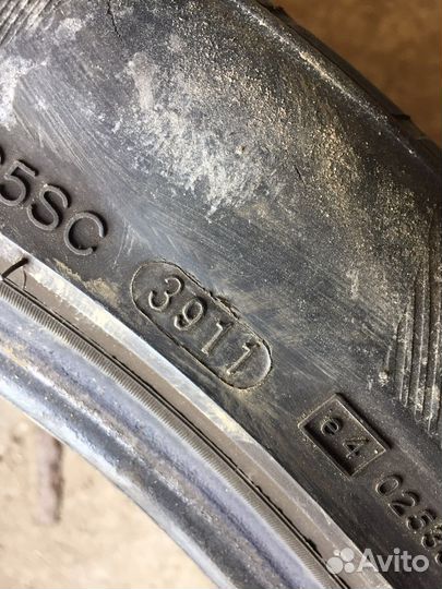 Altenzo Sport Navigator 275/40 R20