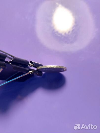 50 копеек 1897