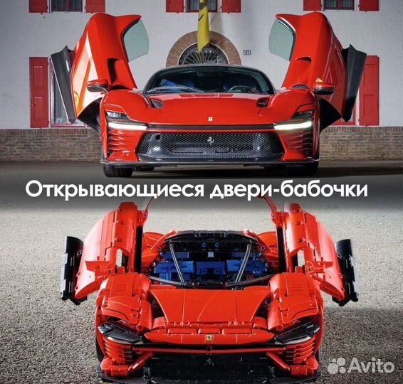 Lego technic аналог ferrari