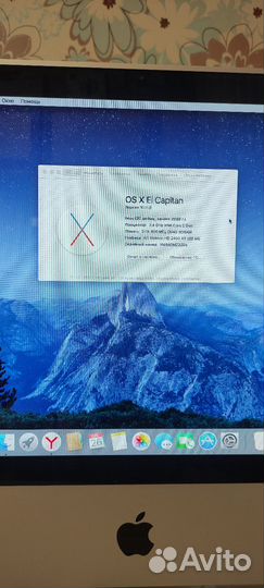 Моноблок apple iMac 20 дюймов