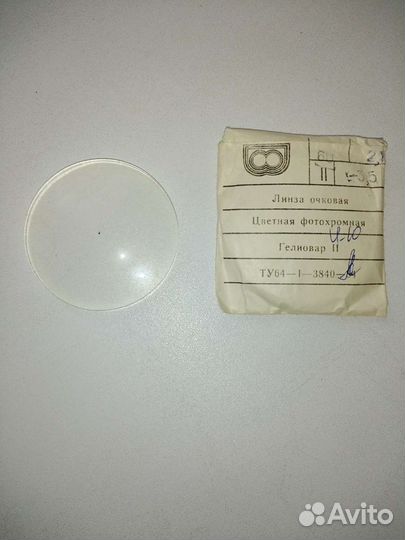 Линзы для очков