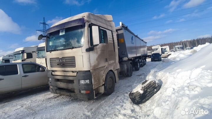 Полуприцеп зерновоз Тонар 9599, 2024