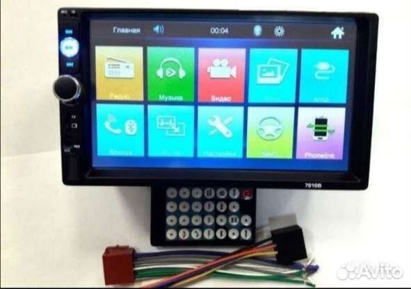 Магнитола 2din новая