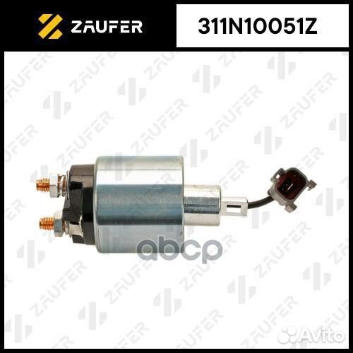 Втягивающее реле стартера 311N10051Z zaufer