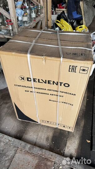 Стиральная машина delvento VWC702 белый