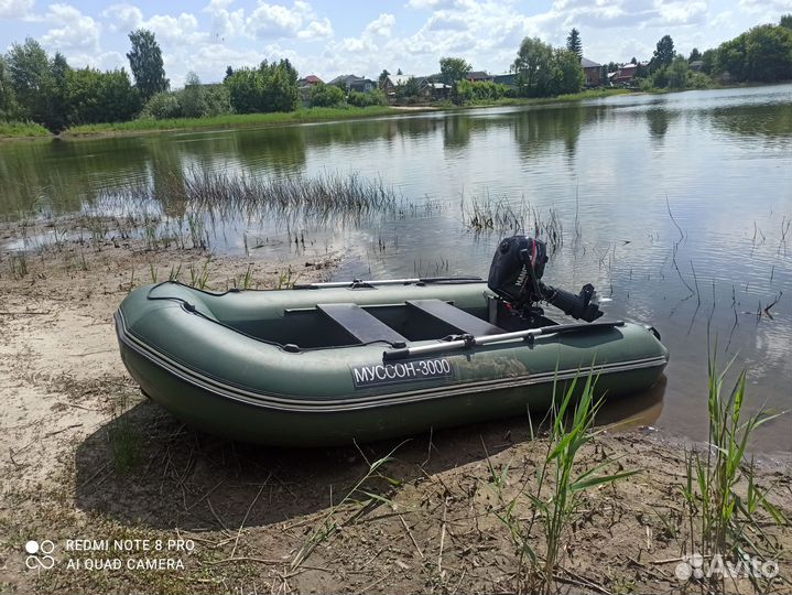 Муссон 3000+хенкай 6