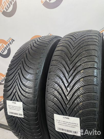 Michelin Alpin 5 215/65 R17