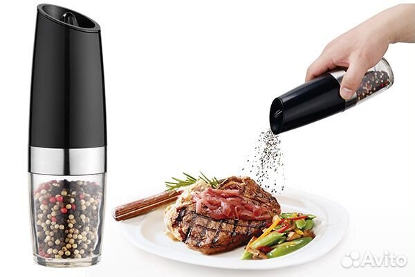 Перцемолка электрическая