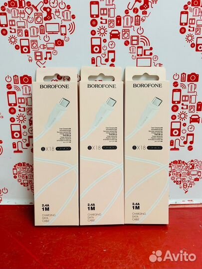 USB кабель Borofone BX18 k4