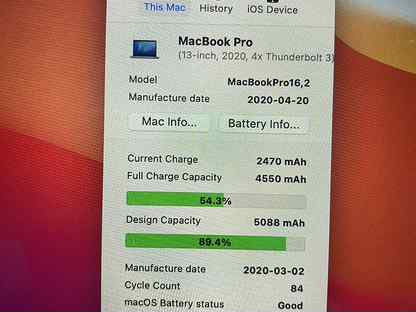 Apple MacBook Pro 13 2020 A2251 