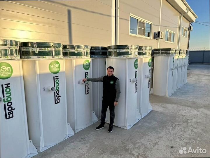 Станция биологической очистки за один день