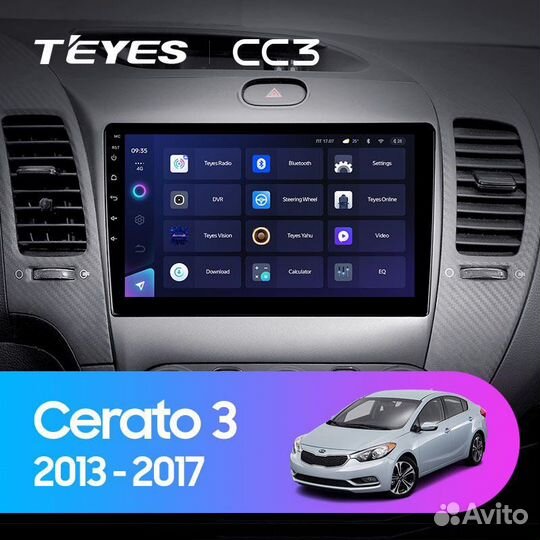 Магнитола Teyes CC3 на Kia Cerato 3 2012-2020