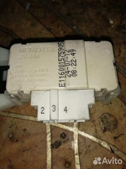 Замок люка стиральной машины