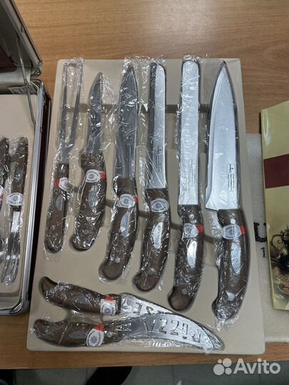 Набор столовых приборов