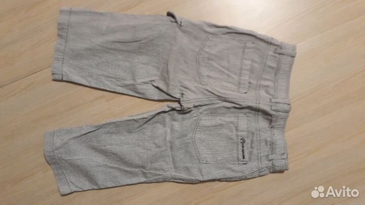 Бриджи для мальчика Outventure, 152 см