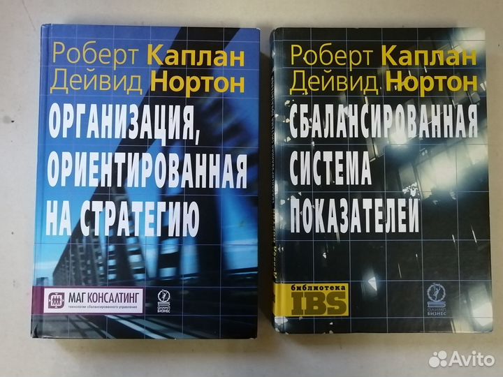 Учебники. Словари. Атласы. Путеводители