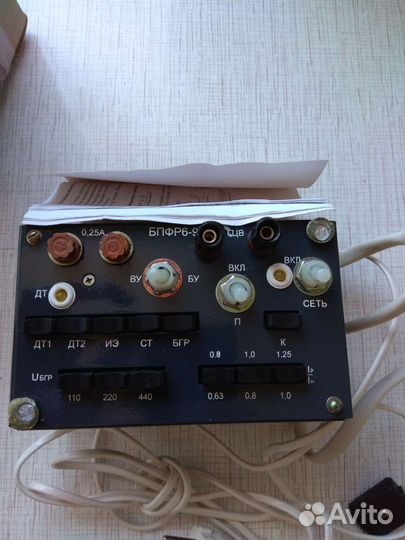 Блок бпфр6-9