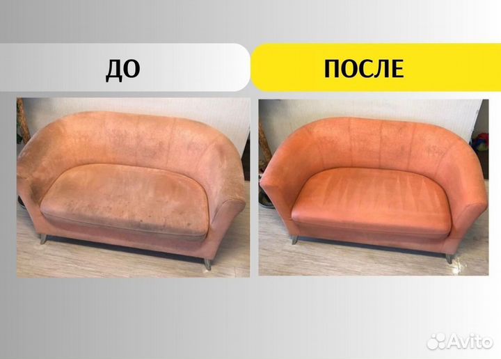 Аренда моющего пылесоса karcher puzzi 8/1