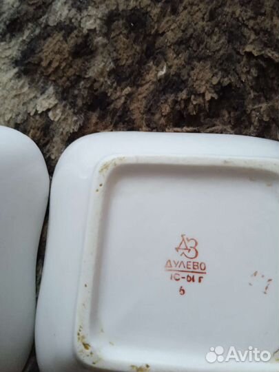 Посуда СССР дулево