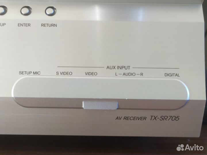 Ресивер Onkyo TX-SR705