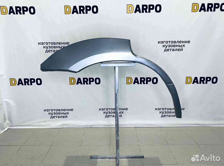 Арки для Mitsubishi Outlander 2002-2009