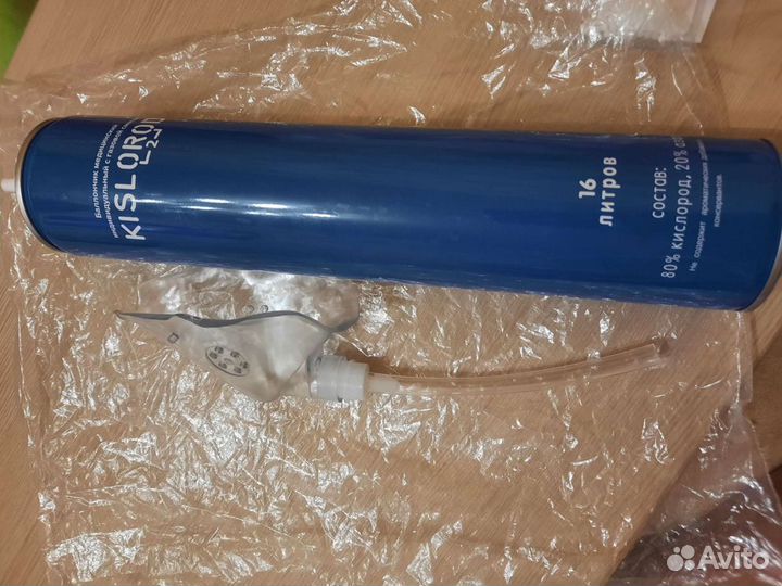 Кислородный баллончик