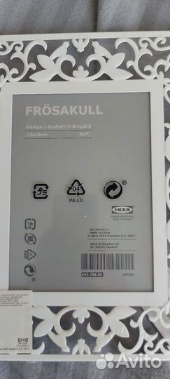 Рамка для фотографий IKEA frosakull