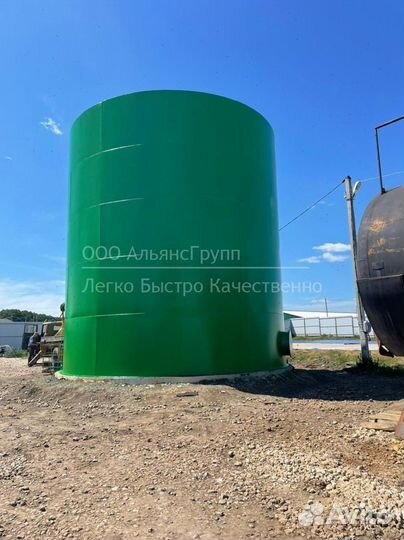 Резервуар для воды