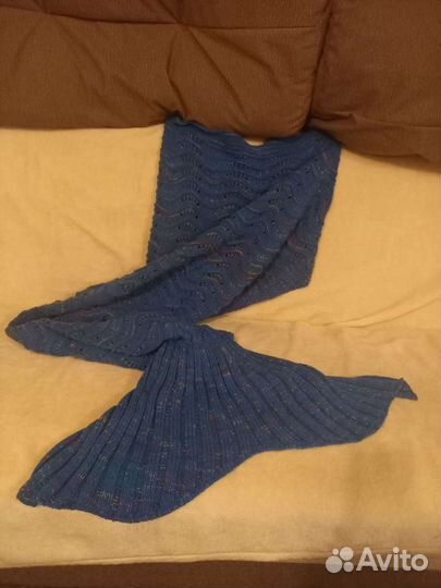 Плед- кокон хвост русалки