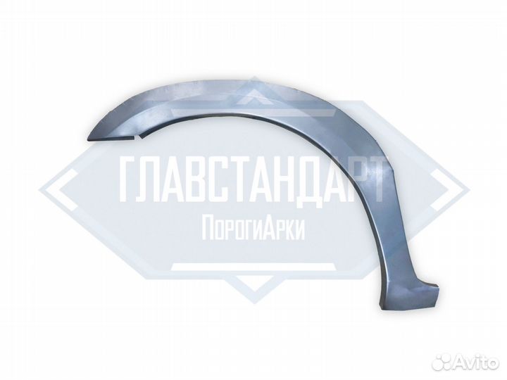 Арка Mazda 6 1 (GG) седан передняя левая