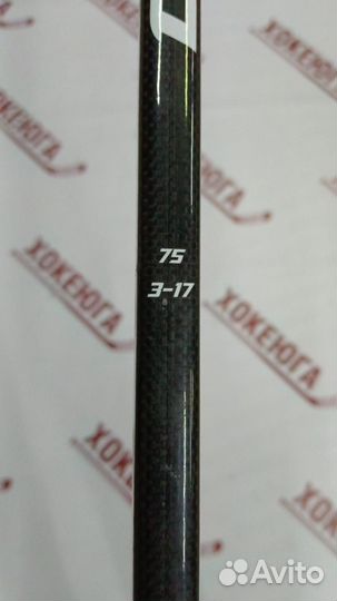 Хоккейная клюшка Заряд ак47 L 3-17 75f 152 длина труба+перо