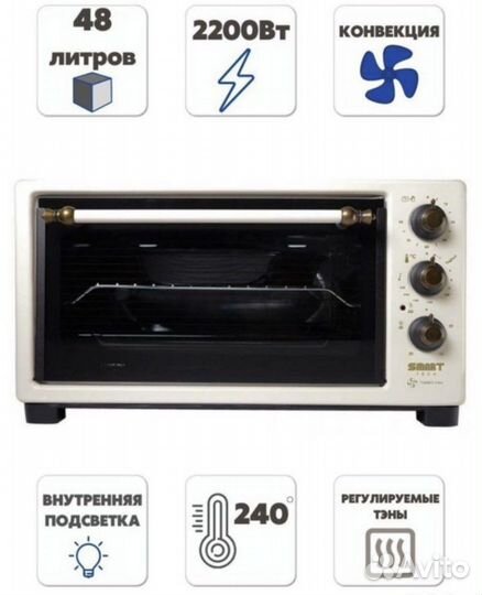 Духовка электрическая