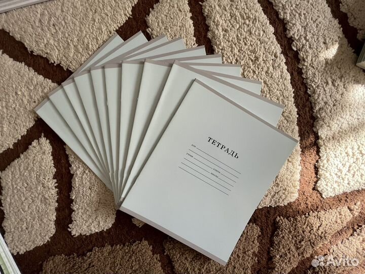Тетради в линейку 18 листов