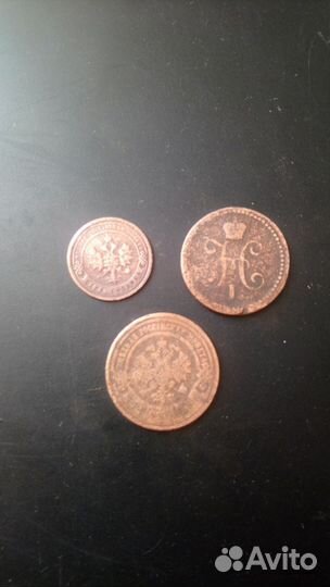 Старинные монеты 2