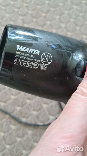 Фен Marta