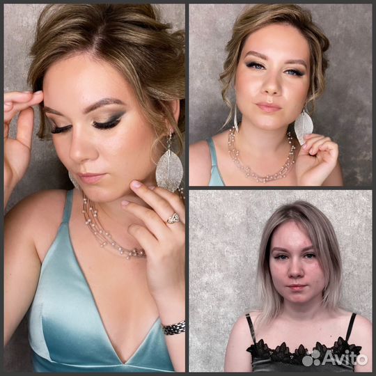 Стилист, визажист, свадебная прическа и макияж