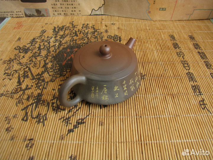 Чайник эгоист Нисин плоский шайба 120 мл